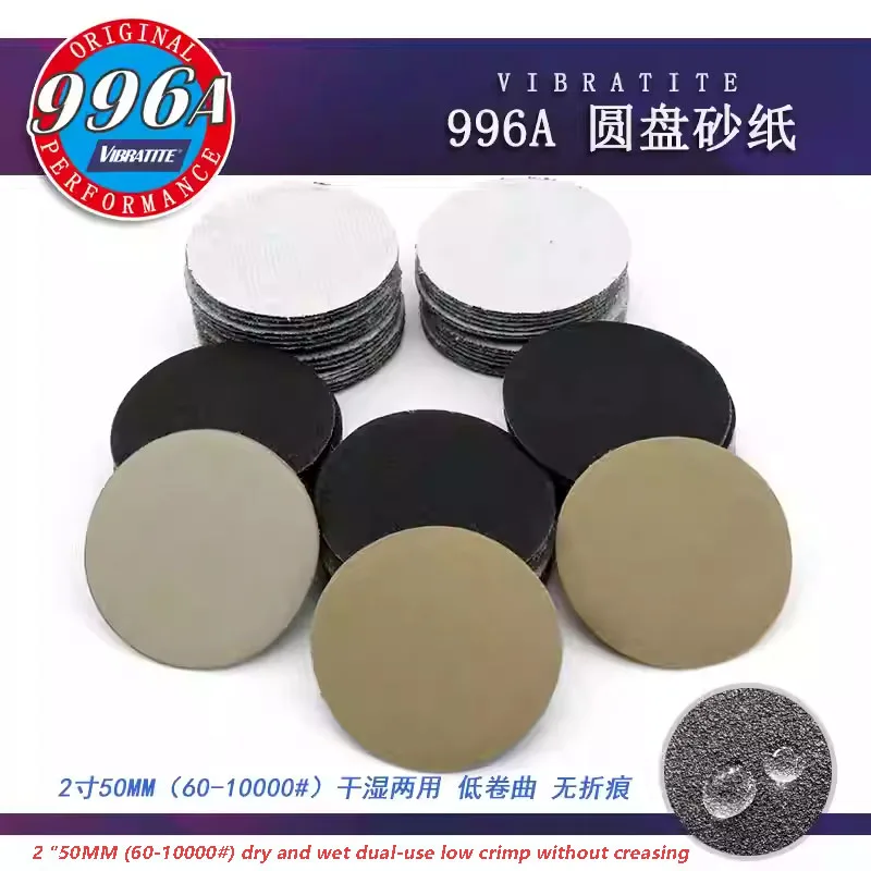 

40-100pcs 2" 50mm Sanding Discs Grit 60-10000# Flocked Sandpaper Disc Hook&Loop Pad For Abrasive Grinding Polishing Tool Dry/Wet