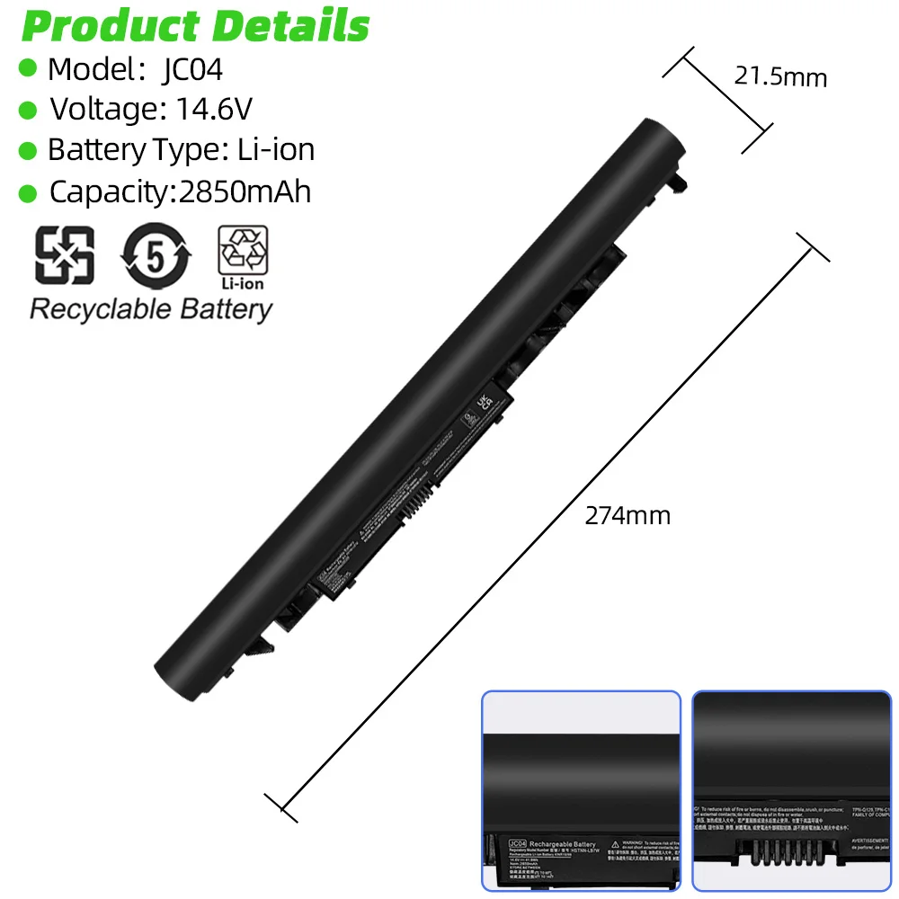 SKOWER JC03 JC04 Battery  For HP 15-BS 15-BW 17-BS 919700-850 HSTNN-PB6Y 919682-831 HSTNN-LB7W HSTNN-DB8E HSTNN-LB7W