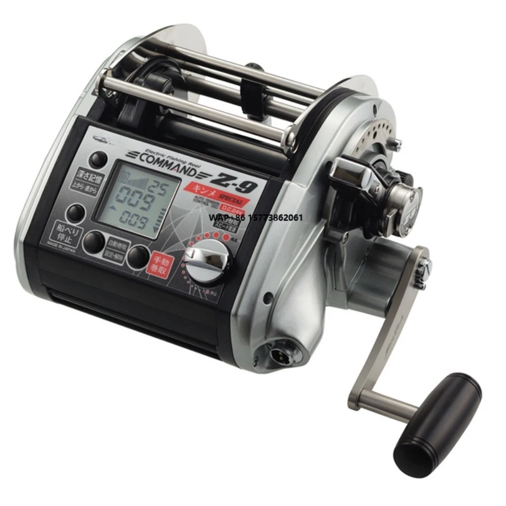 Z9-Tuna Special Ele…