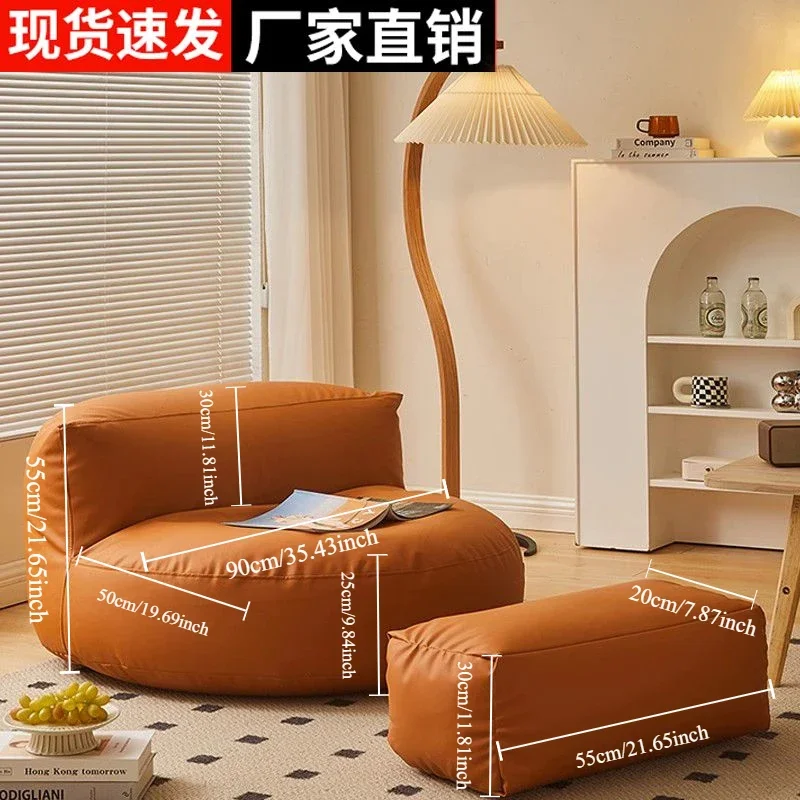Half Moon Lazy Sofa Single Lazy Chair Small Apartment Rental Sofa Can Lie and Sleep on  Balcony Nordic Bean Bag Sofas Furniture image 2
