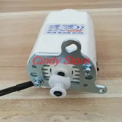 1PC Small Motor For Sewing Machine Household Multifunctional Sewing Machine Motor Electric Motor For Sewing Machine