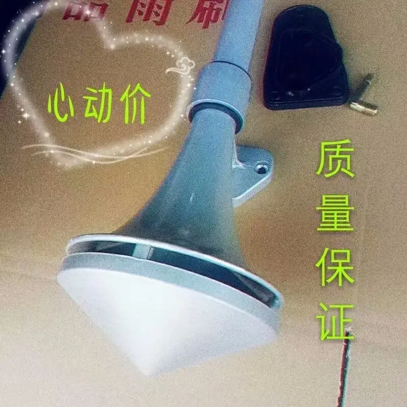 

Cab Overhead Air Horn Single Tube Super Loud Whistle Siren Electric Control 24v