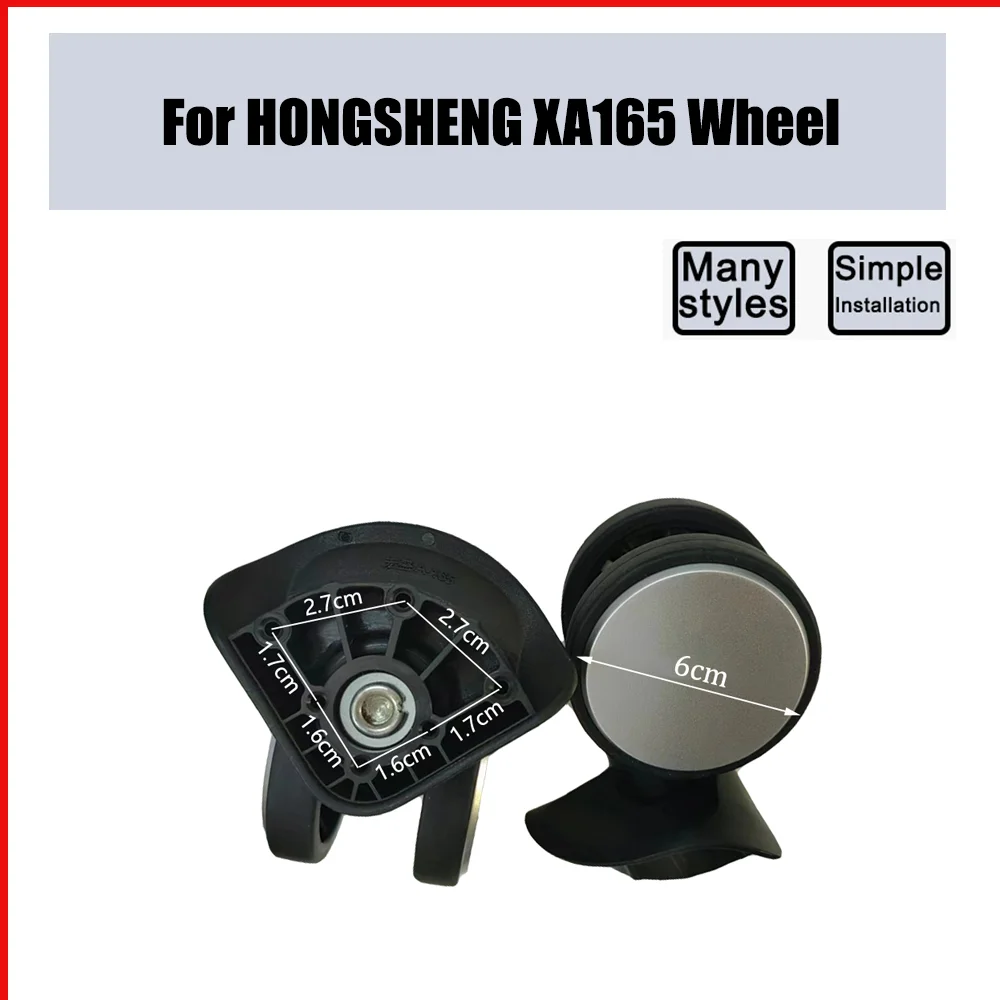 For HONGSHENG XA165 Trolley Case Wheel Pulley Sliding Universal Luggage Wheel Silent Smooth Wear-resistant Accessories Wheels