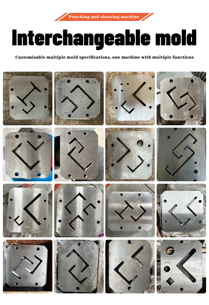 سهلة التشغيل رائجة البيع آلة التثقيب والقص الأوتوماتيكية الجديدة متعددة الوظائف