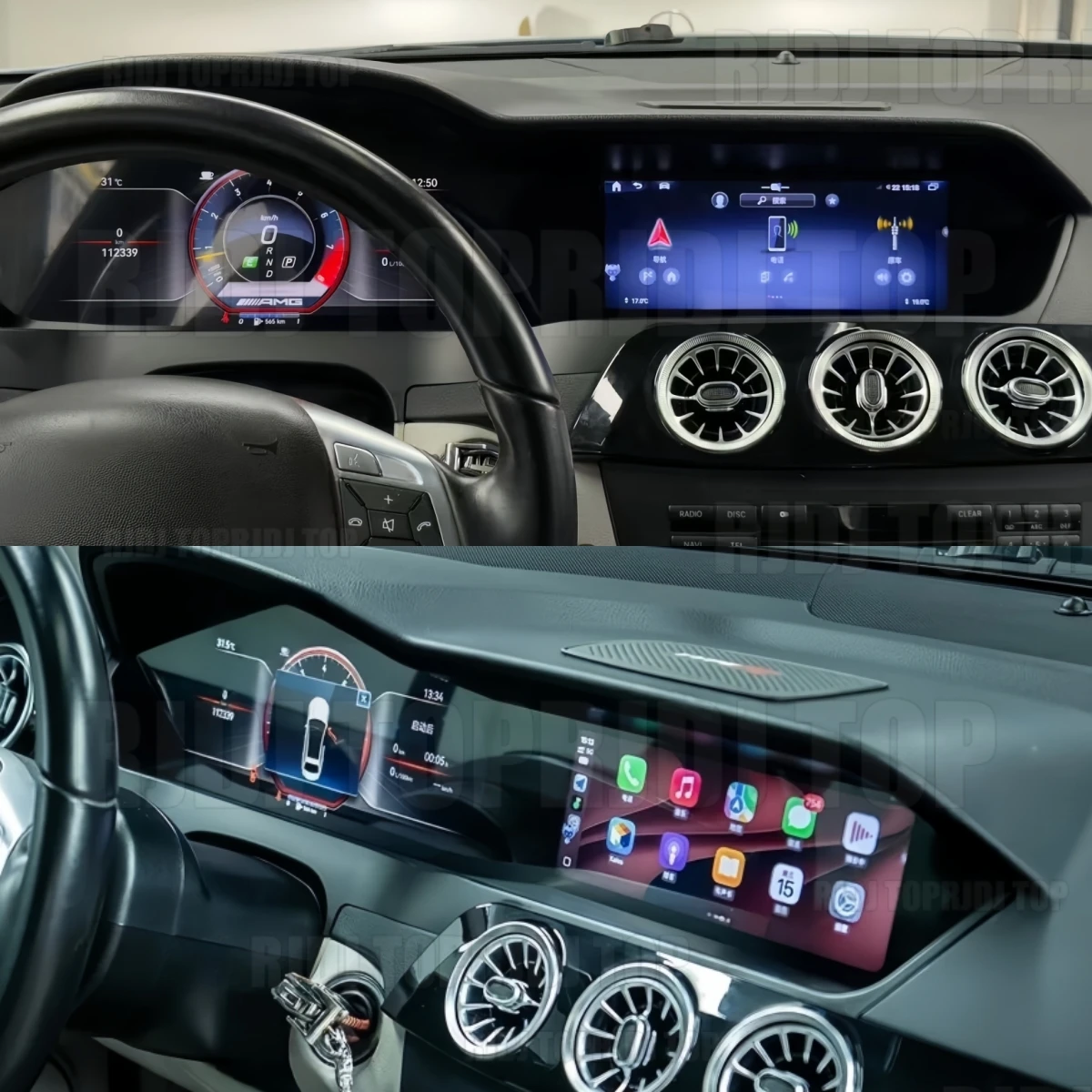 Digital Cluster Dual Screen For Mercedes-Benz C Class W204 2011-2014 NTG 4.5 Car GPS Navigation Android Auto Carplay Player DSP