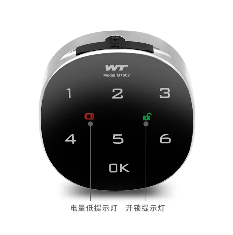 Electronic intelligent password lock, letter and newspaper box, file cabinet, card swiping, fingerprint cam lock