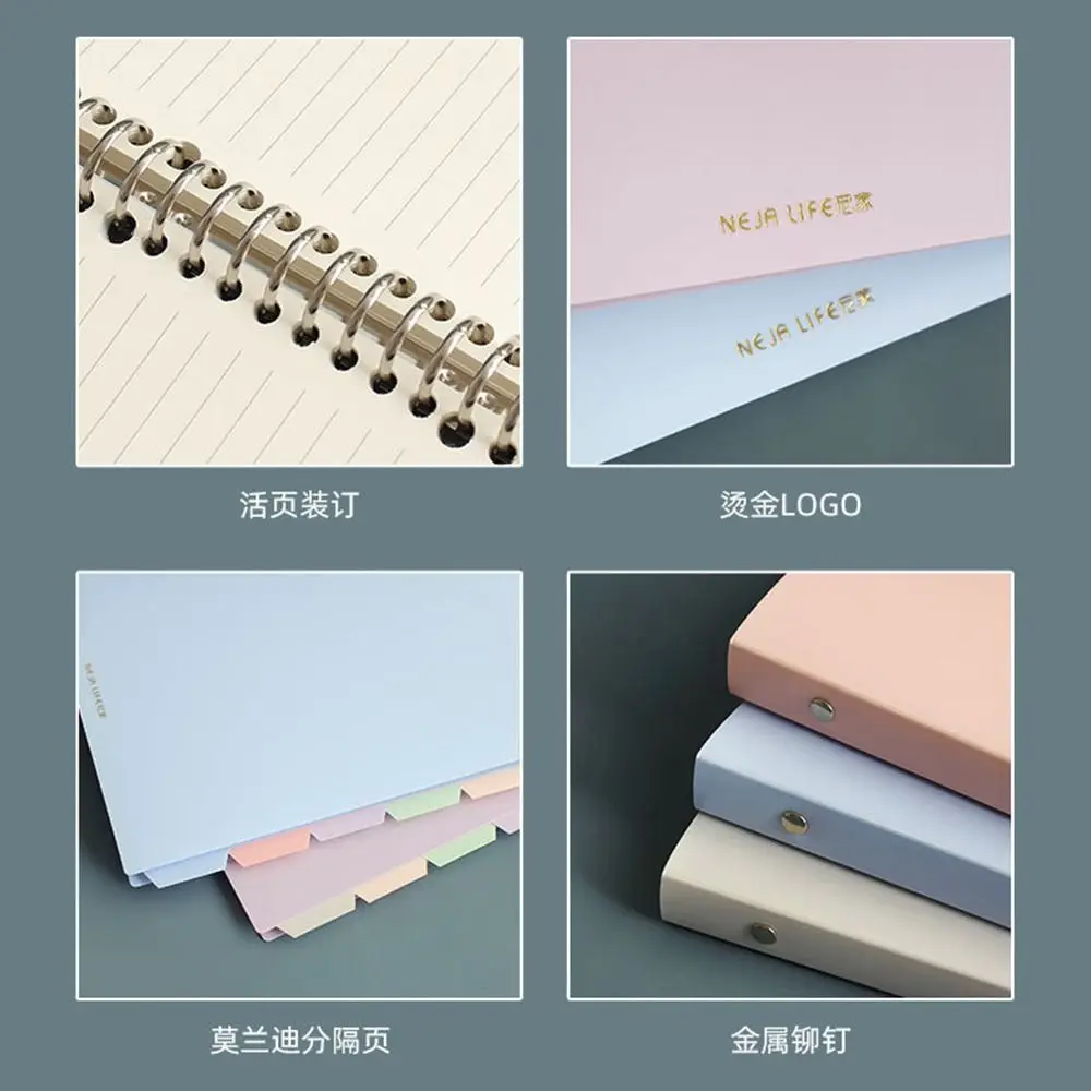 New A5/B5 Color Binder Notebook Soft Notebook Refillable Line Notebooks with Pastel Index Divider Student Stationery