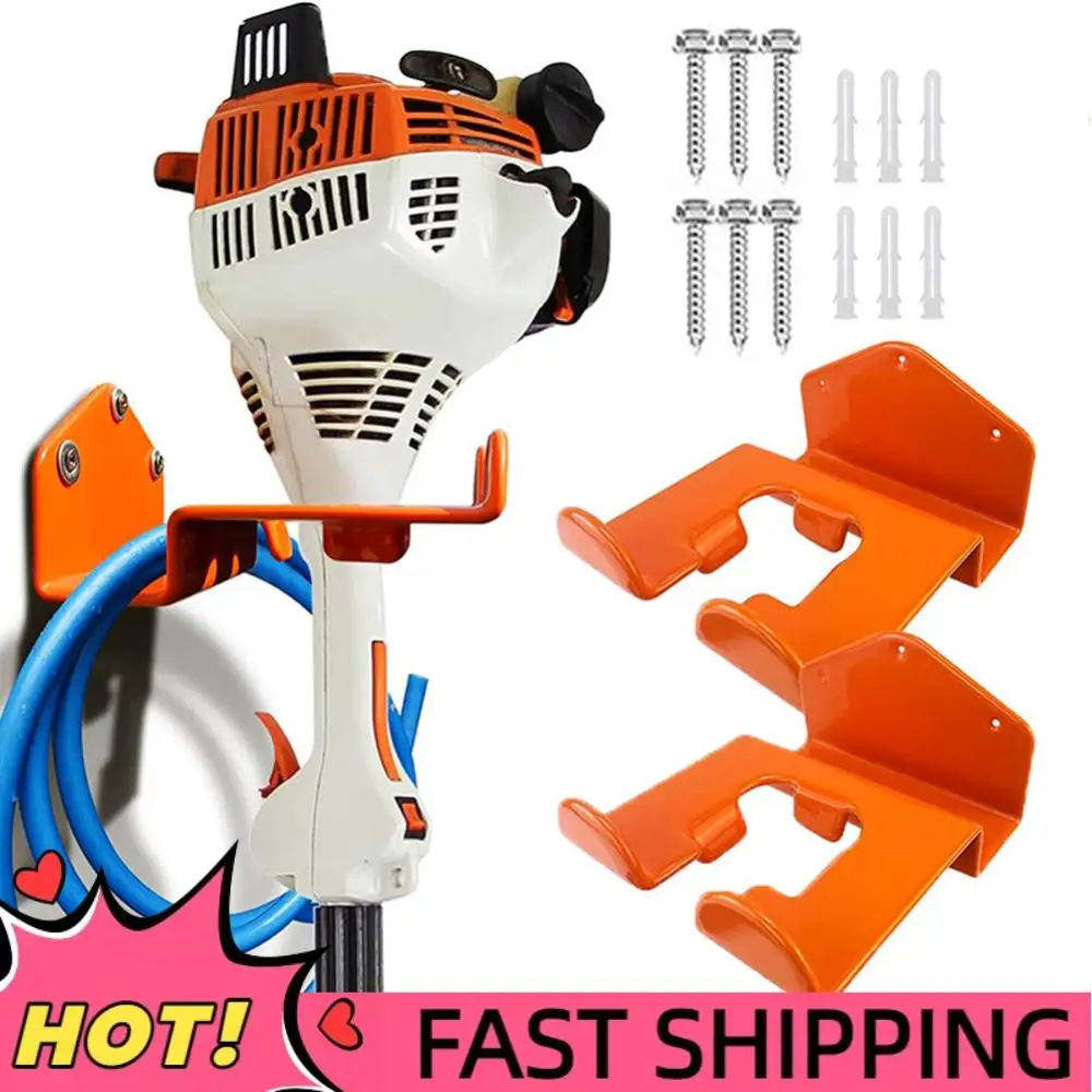 

Крепления для триммера (2 шт.), сверхпрочные кронштейны для газонокосилки, для сада