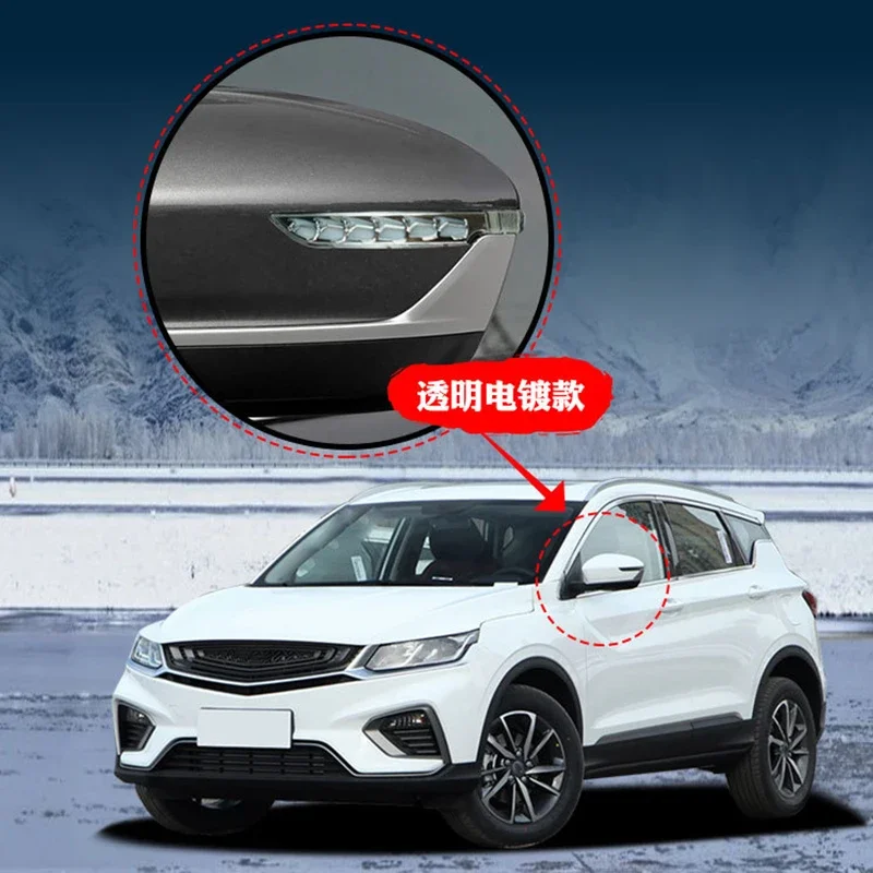 لجيلي Coolray SX11 2020 2021 2022 2023 2024 2025 سيارة مرآة الرؤية الخلفية تدفق ضوء مصباح ليد أجزاء التعديل الخارجي