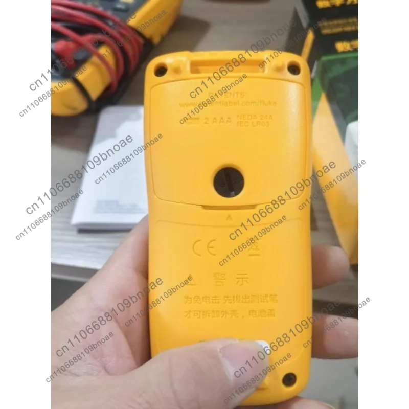 101 Digital Display Multimeter, Test OK