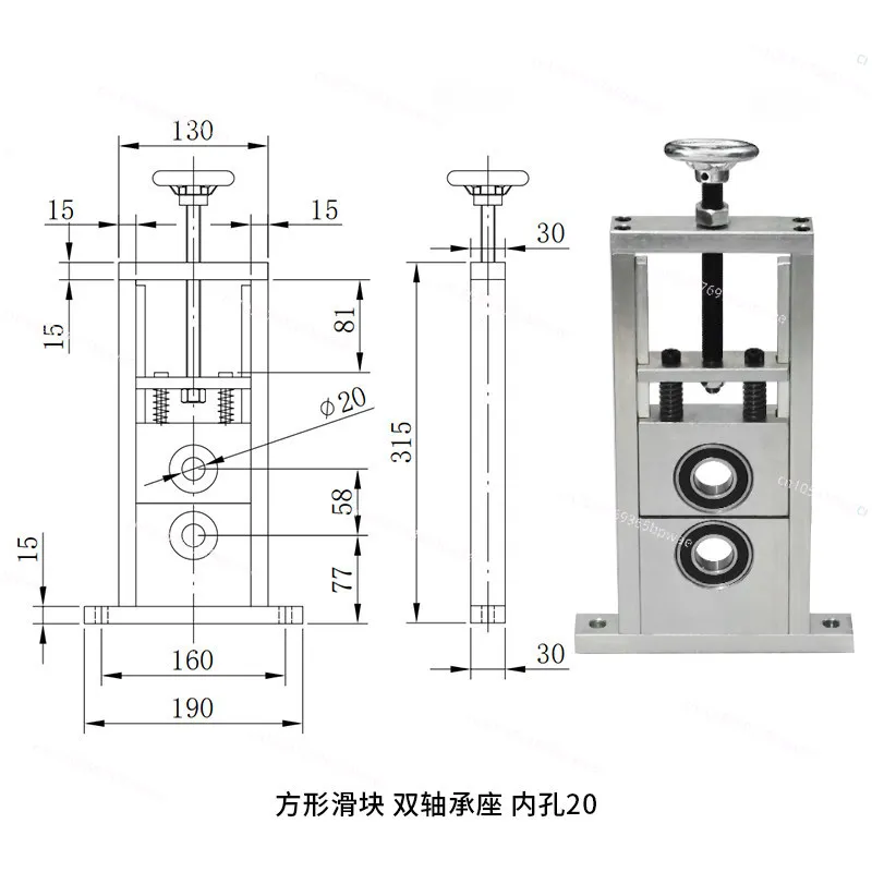 Self-aligning Bearing Holder Adjustable Single  Double Vertical Slider Heavy Duty Stainless Steel Roller Bracket with Shaft Rod
