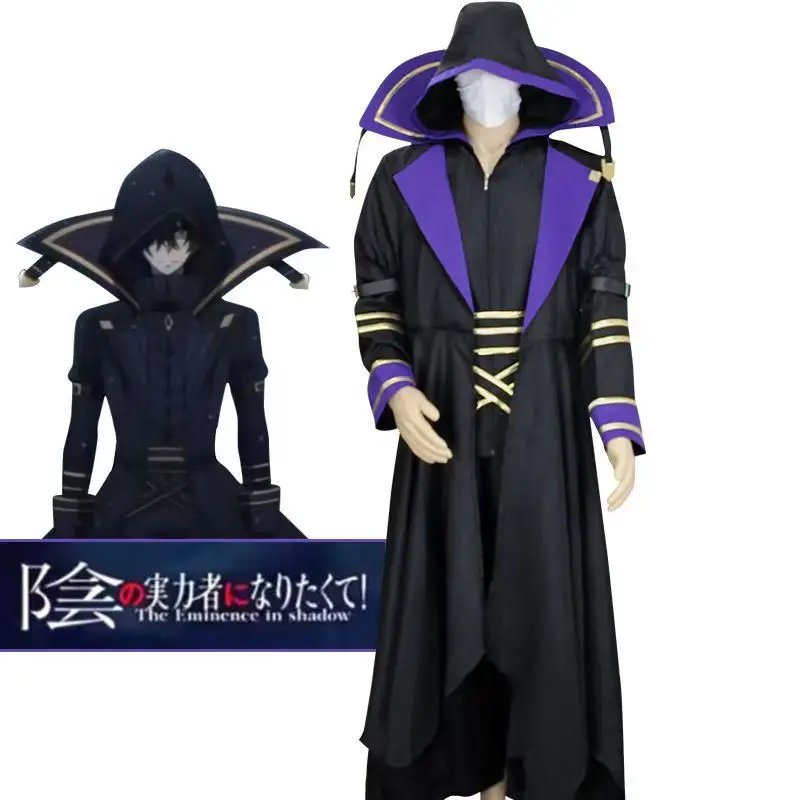 

Kagenou Cid Cosplay Costume Wig Anime Eminence in Shadow Uniform Cloak Shadow Garden Minoru Kagenou Halloween Party Men Boys