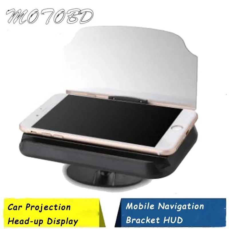 Universal Mobile GPS Navigation Bracket HUD Head Up Display For Smart Phone Car Mount Stand Phone Holder Stand