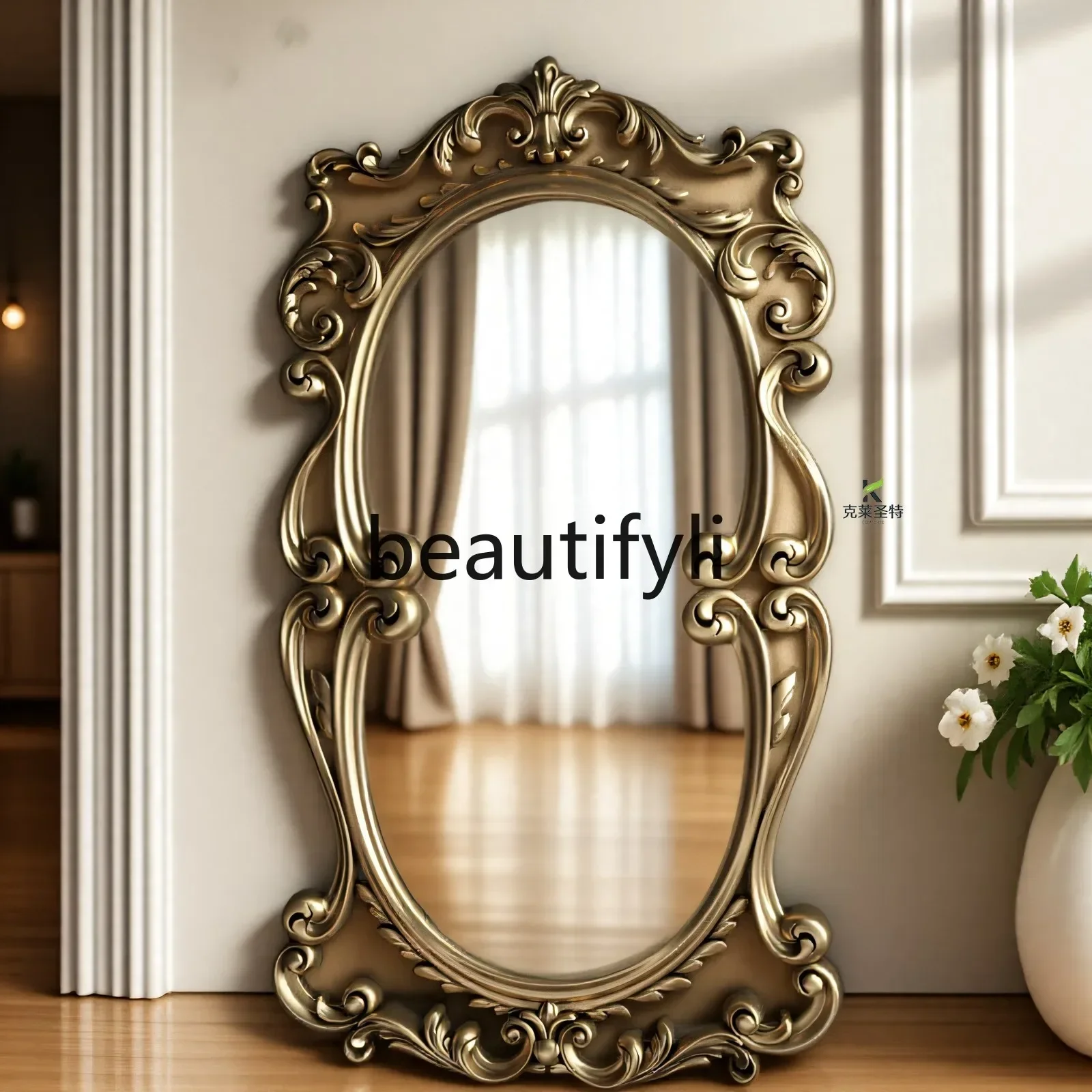 French Retro Floor-…