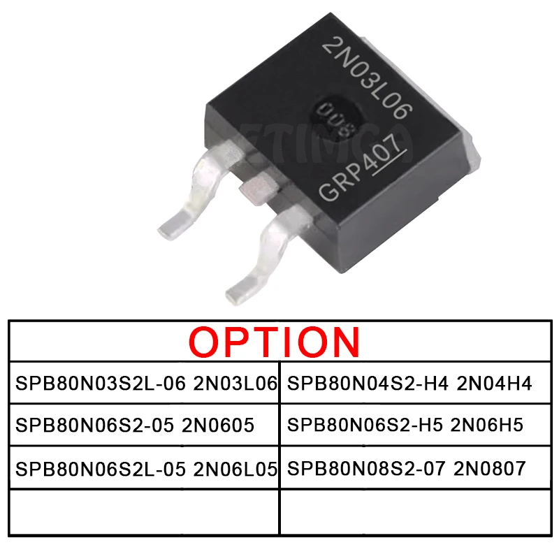 5pcs/LOT SPB80N03S2L-06 2N03L06 SPB80N04S2-H4 2N04H4 SPB80N06S2-05 2N0605 H5 2N06H5 SPB80N06S2L-05 2N06L05 SPB80N08S2-07 2N0807