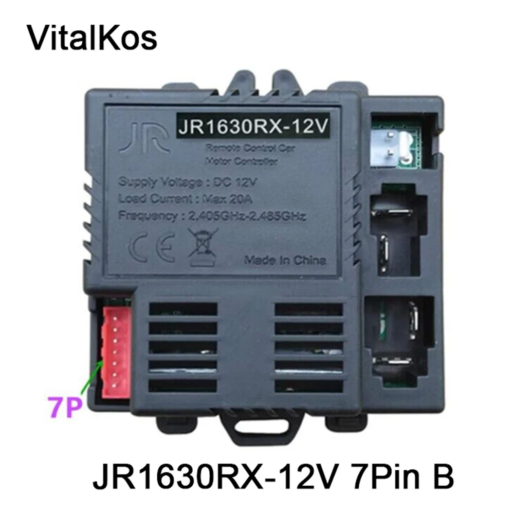 Jr1630rx 12v/JR-RX-12V Fernbedienung und Empfänger (optional) von Kinder Elektroauto Bluetooth Fahrt auf Autoteile