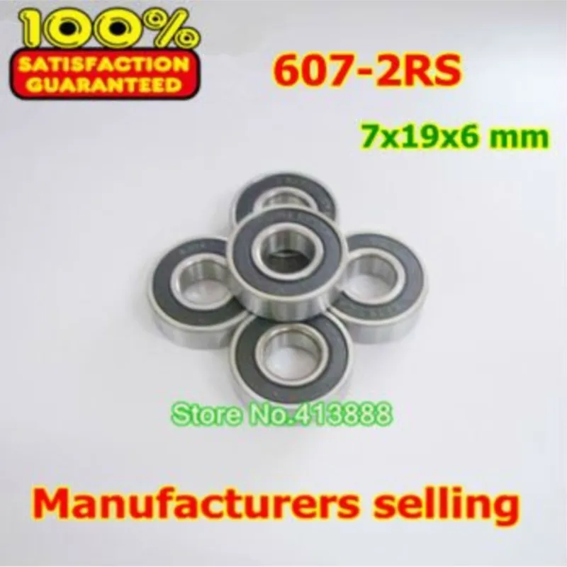 NBZH bearing(1pcs) High Quality Deep Groove Ball Bearing Double Rubber Sealing Cover 607-2RS 7*19*6 Mm