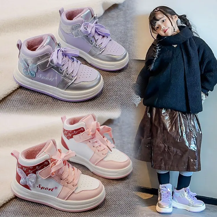 

2025 Children's SneakersGirls Casual Shoes Student Shoes Anti-slip Teen Sport Pink Blue Shoes Size 26-37