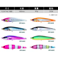 Sea Fishing Lures Floating Pencil Baits 160mm 45g Floating Hard Artificial Bait Flash Blade Top water Pencil Stick Fishing Lure