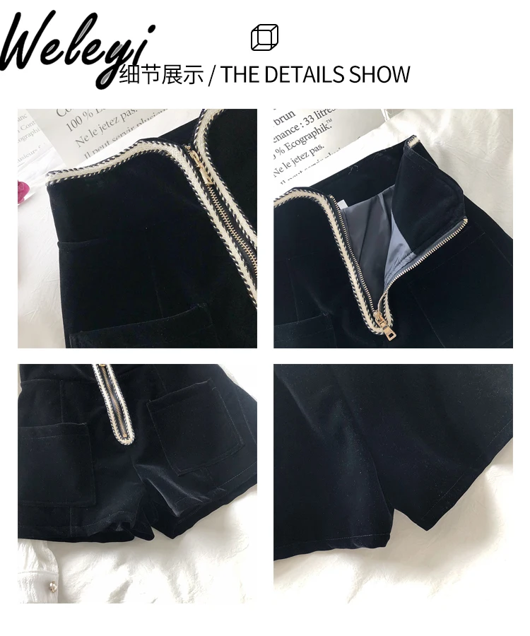 Autumn Korean Style Contrasting Color Zipper Shorts Woman Trendy Temperament Office Slim-fitting High-waisted Wide-leg Hot Pants