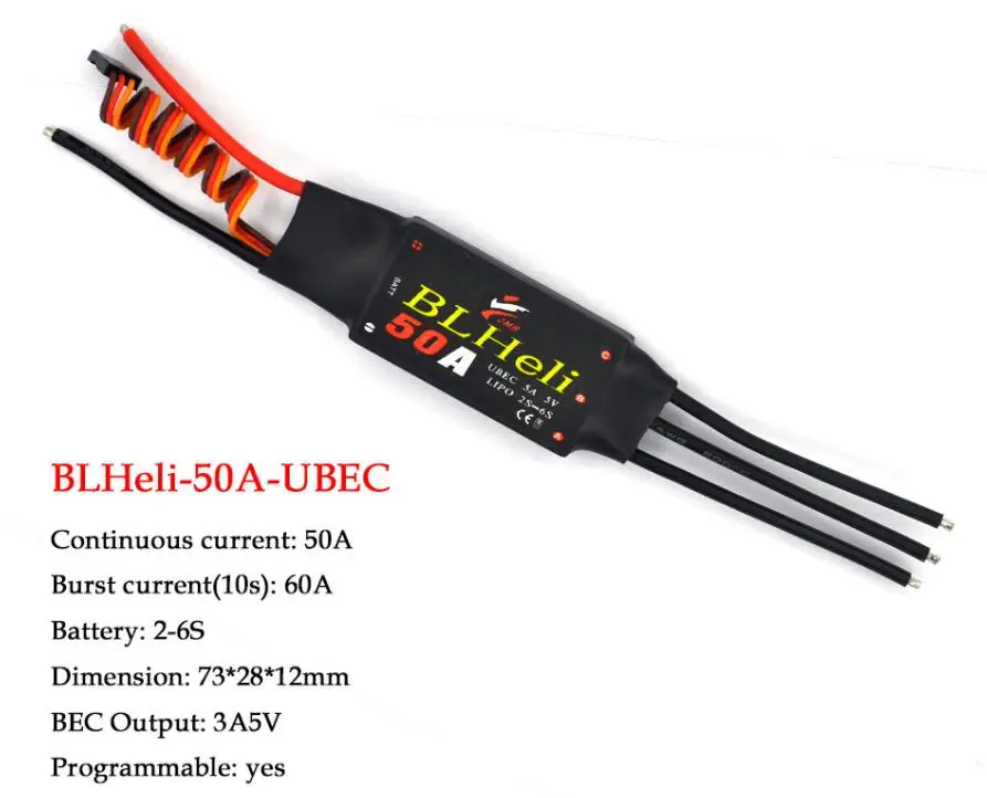 50A ESC