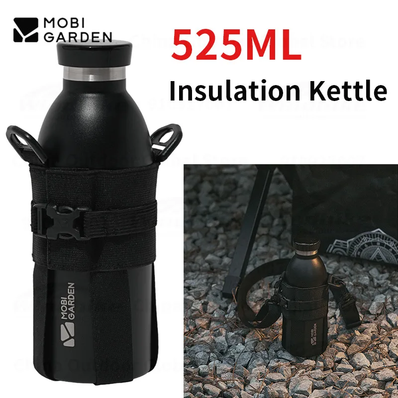 MOBI GARDEN Camping Insulation Kettle 525ML Large Capacity 6H Temperature Lock Outdoor Stainless Steel Water Cup Free Cup Set