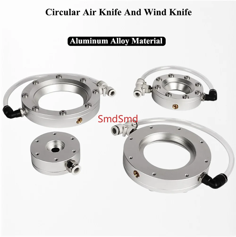 Aluminium Alloy Ring Air Knife Circular or Annular Air Blower Knife for Automobile Dust Blowing Process, Cleaning