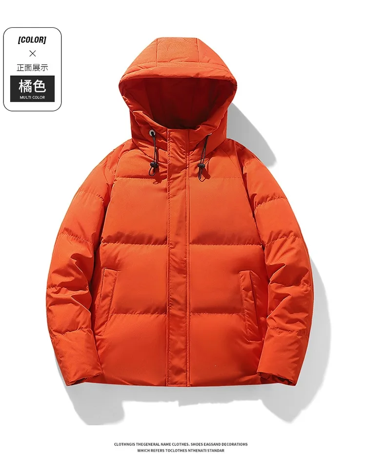 Men's Thick Warm Windproof Cotton Jacket European Size Outdoor Winter New Style Warmth Comfortable Fit for Cold Weather