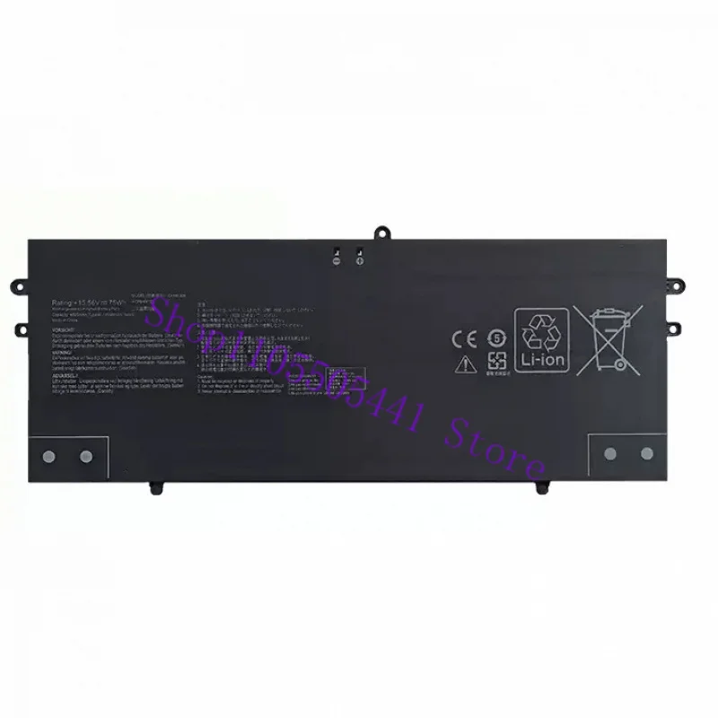 New Battery Compatible with for Asus Vivobook S 15 S5507 S5606 M5606 C41N2304