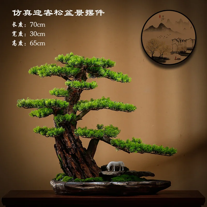 

Simulated welcome pine ornament, fake tree plant, potted plant, living room entrance, office decoration, new Chinese home soft