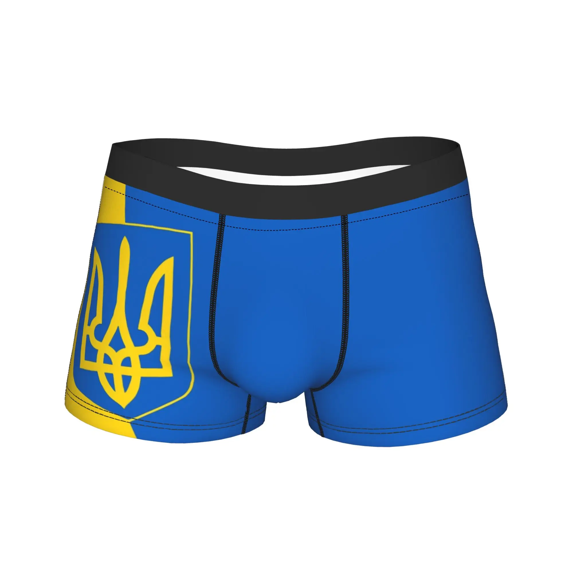 Ukraine Presidential Flag (7) Boxer Brief  Underwear Trenky Men's Sexy Soft Trunk Printed Plus Size Panties
