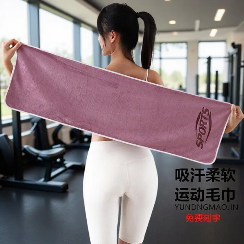 Microfiber Sports Towel, Quick Dry Sweat Absorbent Portable Gym Towel for Running Basketball Fitness Workout for Men Women