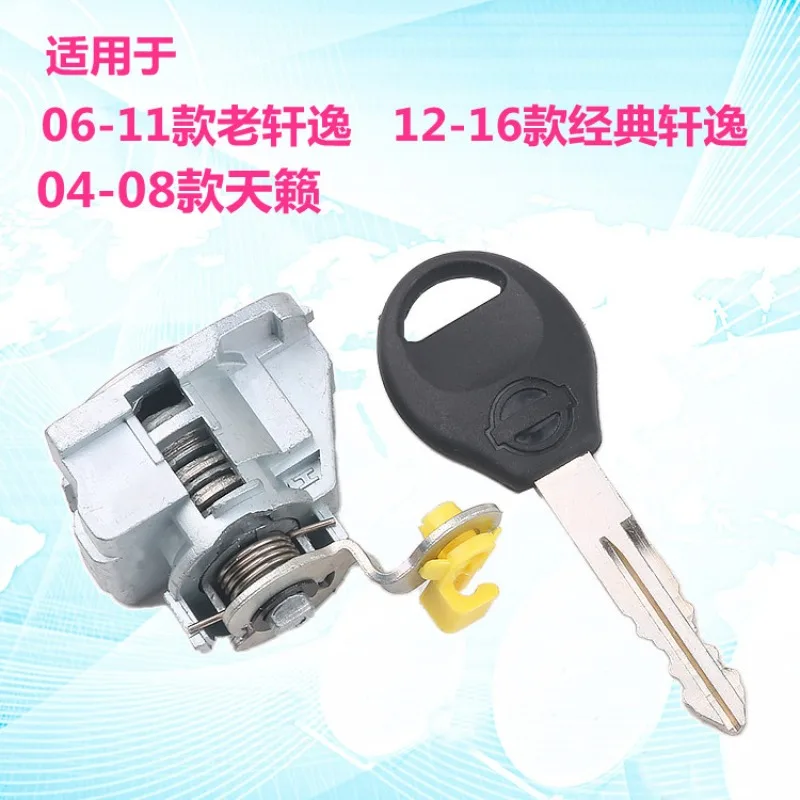 Suitable for replacing the lock cylinder assembly in vehicles with left-door lock cylinders
