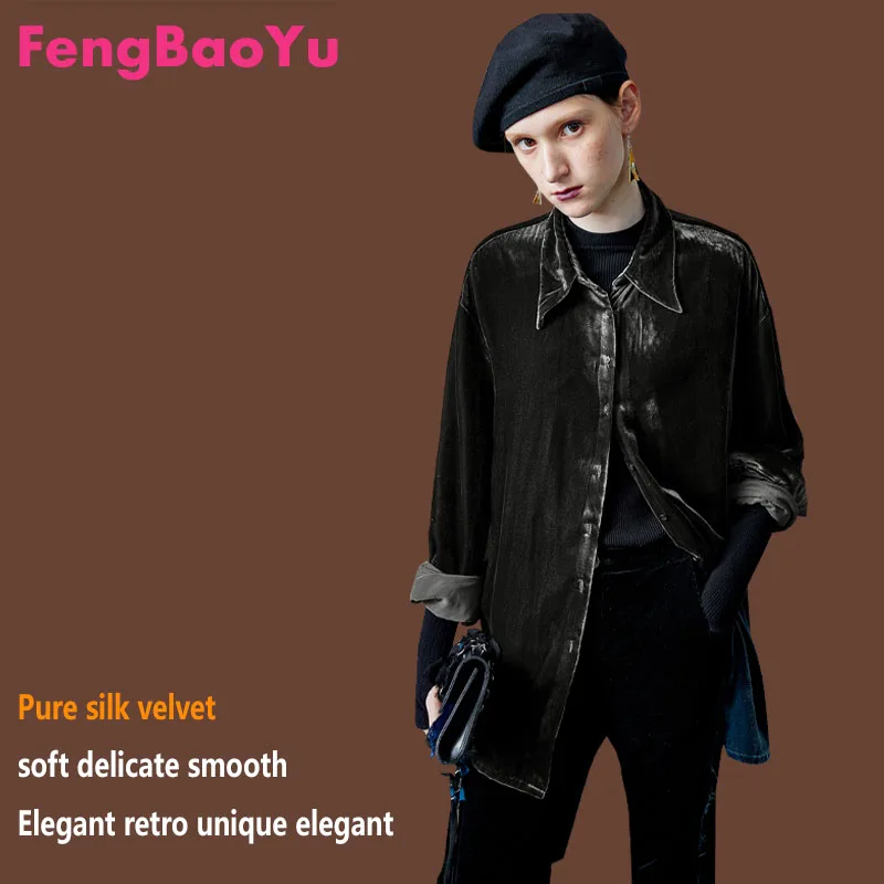 Fengbaoyu High-end Silk Velvet Ladies Spring Autumn Long Sleeve Shirt Smooth Soft Youth Fashion Blouse Light Luxury Women's Wear