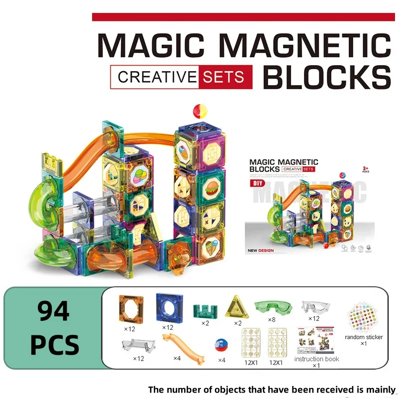 New Children\'s Magnetic Building Block Toys Educational STEM Ball Track Toys Gifts for Boys Girls 3D Developmental Stacking Toys