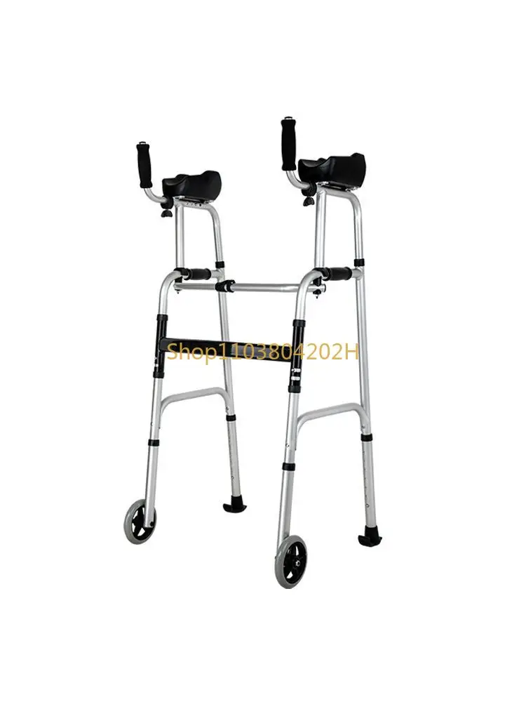 Walking Aid Crutch Four-Leg Four-Corner Crutch Chair Stool Fracture Anti-Slip Auxiliary Walking