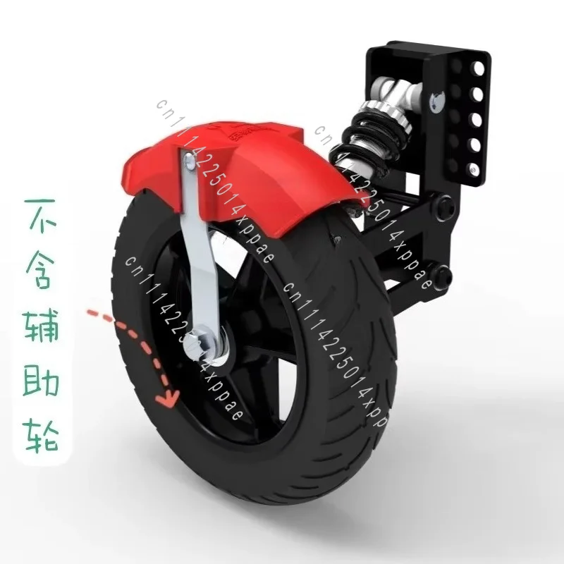 Electric Scooter & E-Vehicle Anti-Slip Wheel Mud Modification Auxiliary Parts Fit
