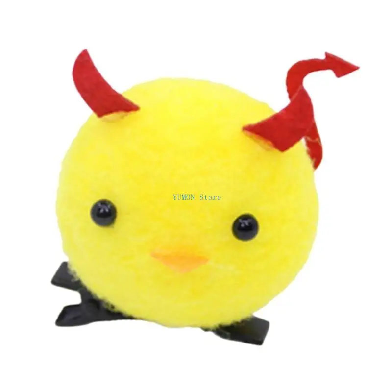 

D0UD Furry Plush Chicken Hair Clip for Adult Child Cartoon Chick Hairclip Festival Duckbill Clip for Holiday Celebration