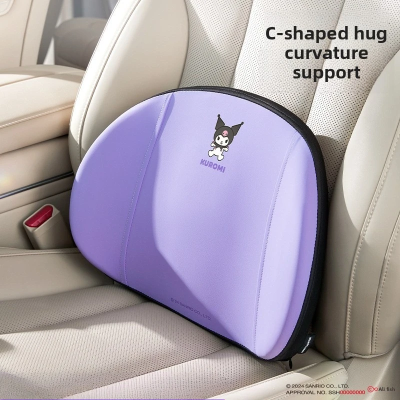 

Sanrio Kuromi Car Neck Pillow & Lumbar Support Set Memory Foam Cute Cartoon Headrest Cushion Auto Seat Waist Back Rest Pad