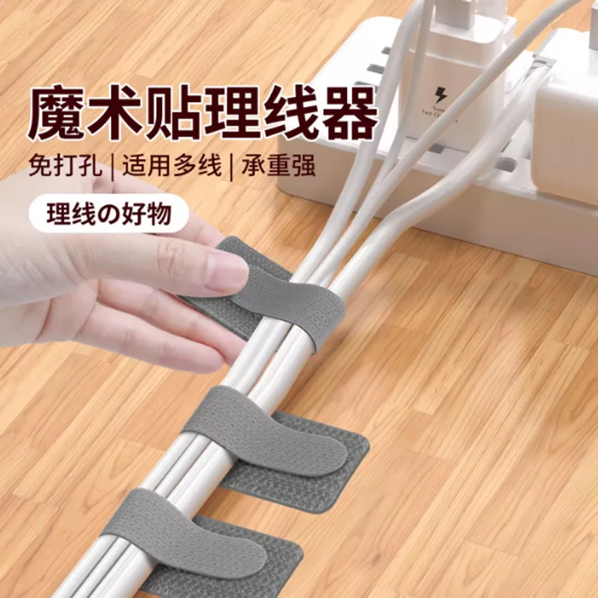Adjustable Nylon Cable Straps Reusable Wire Holder Free Cut Desktop Data Cable Arrangement Organizer Tool
