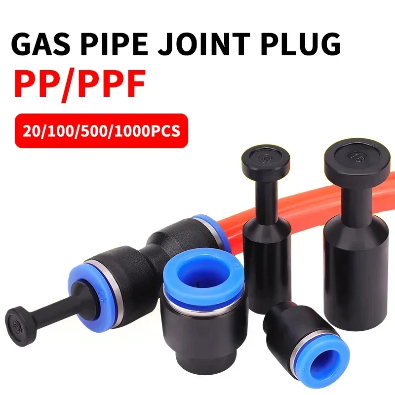 PP Pneumatic Connector Pipe  Quick Plug Through Plug Tracheal Connector Plug 4/6/8/10/12mm