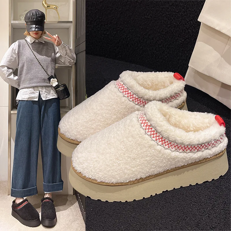 

2025 Autumn Winter Women's Closed-Toe Plush Slippers Outdoor Indoor Cozy House Shoes Slip On Furry Lined Platform Booties