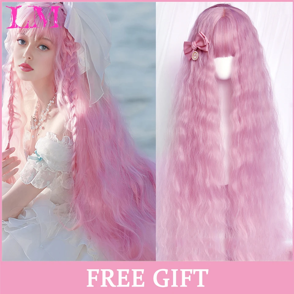LM 黒とローズストレートヘアウィッグ合成ロング波状かつら前髪付き