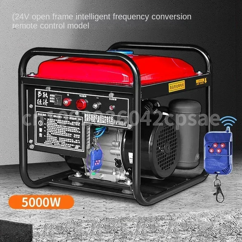 24V 5KW Gasoline Ge… - image