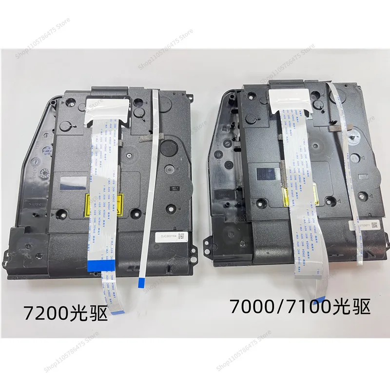 FOR PS4 PRO Optical Drive, Game Console Built-in Optical Drive CUH-7000/7100/7200 Series PRO Drive