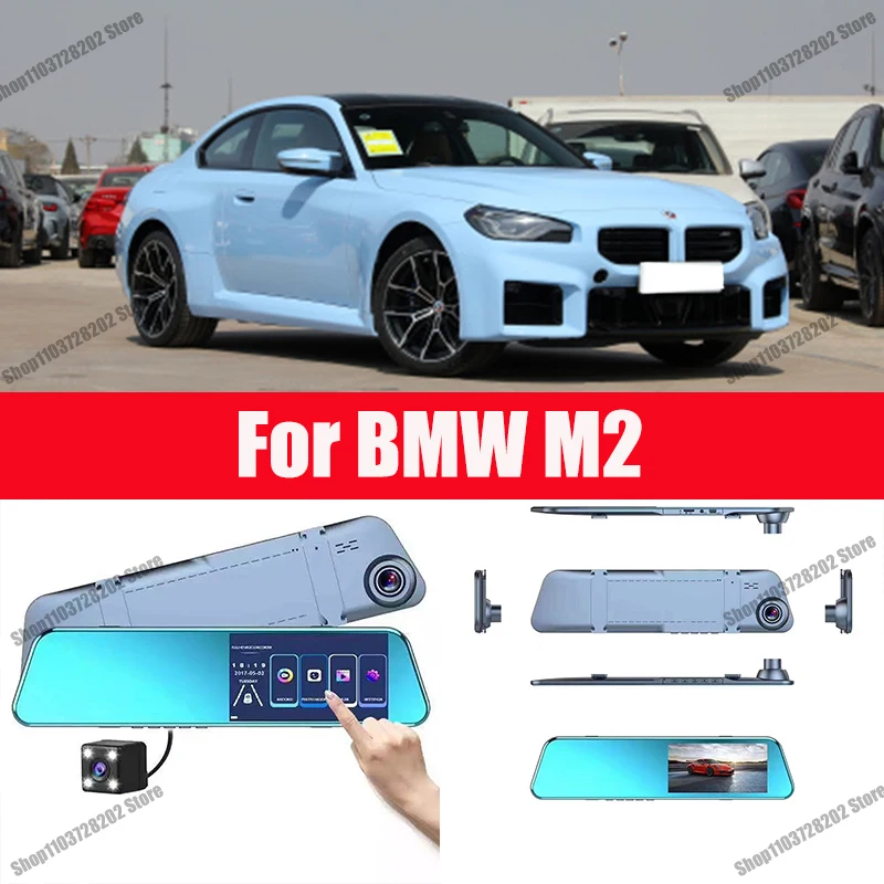 

For BMW M2 Mirror Camera for Car Touch Screen Video Recorder Rearview mirror Dash Cam Front and Rear Camera Mirror DVR