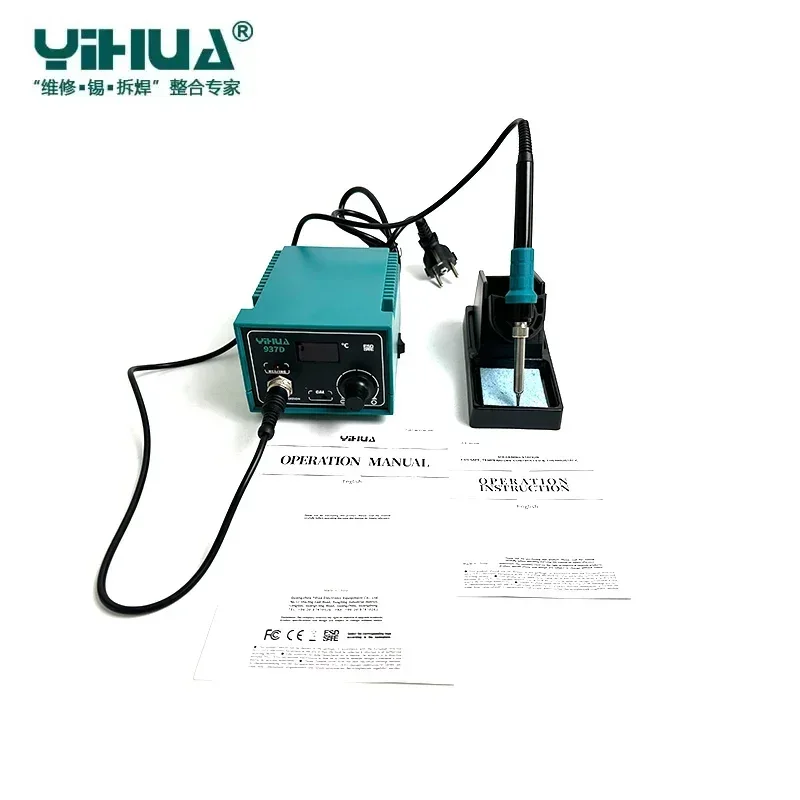 YIHUA 937D Soldering Station 40W Temperature Control ESD Digital  Rework Stations Tool for Mobile Phone PCB Welding Repair