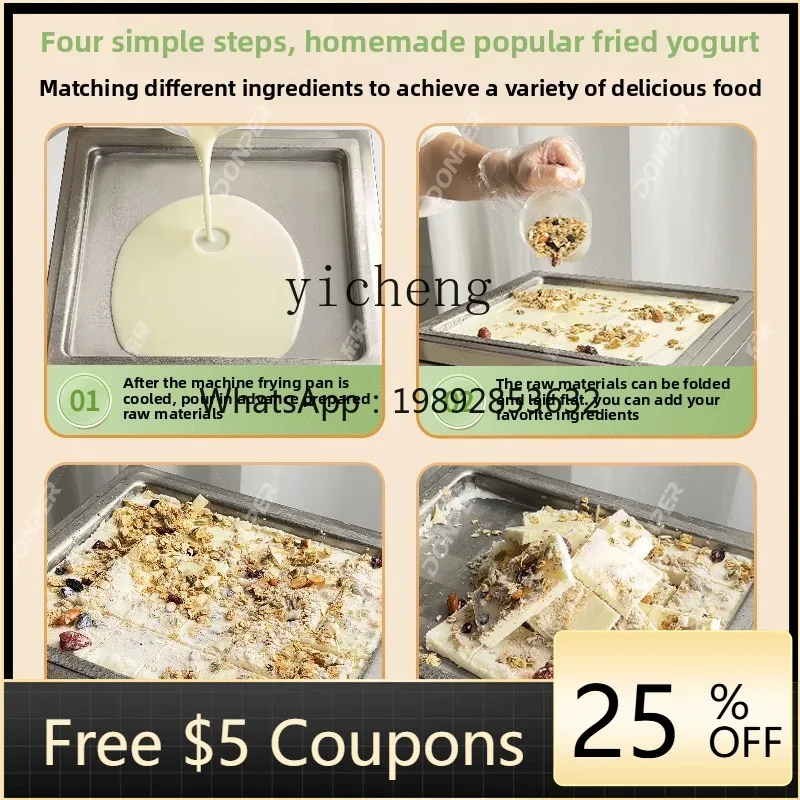 

BQLJ2 Fried Ice Machine DIY Automatic Cone Ice Cream Machine Homemade Ice Cream Machine