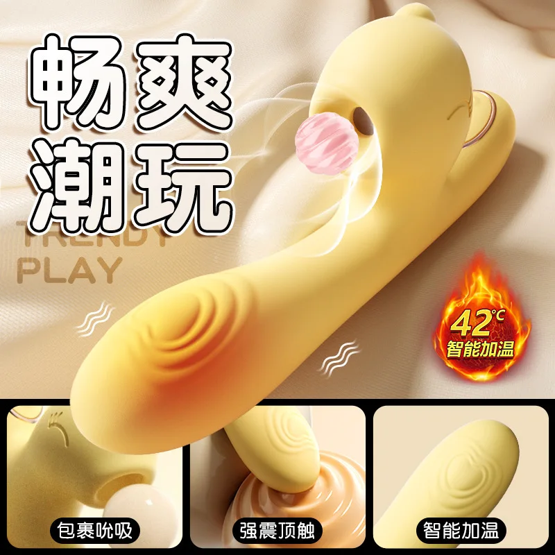 Vibrator heated thermostatic sucking device for women adult sex fun masturbation toy