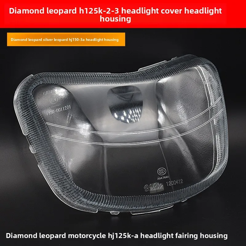 

High Quality Transparent Headlight Glass Cover for Zuanbao Motorcycle, Anti-Scratch Headlamp Lens Replacement